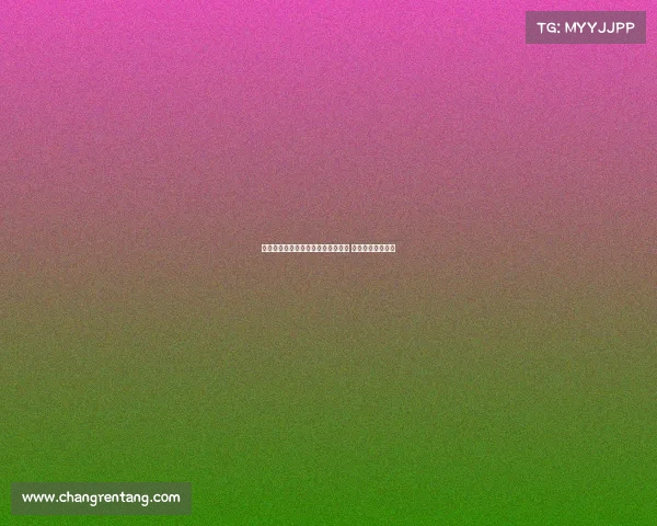 雅克松正式告知切尔西希望寻求转会 新东家可能已敲定